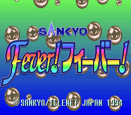 柏青哥狂热(日)